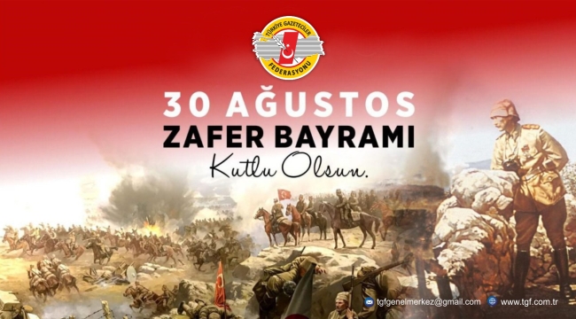 30 Ağustos, Türk'ün Bağımsızlık Ateşidir